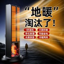 ů�L�Cȡů��2025�¿�ȫ�ݴ���e�������ù���ʯīϩ���ů������