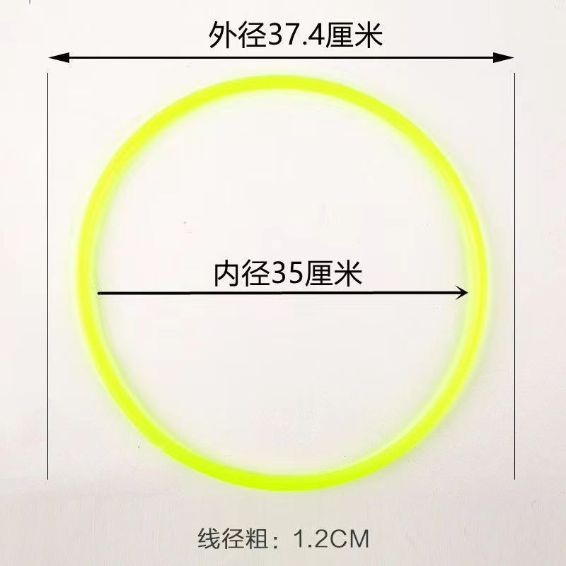 子供のおもちゃ卸売、屋台、夜市、輪投げ、プラスチック輪投げ、投輪、ソリッドリング、障害物バケツリング|undefined
