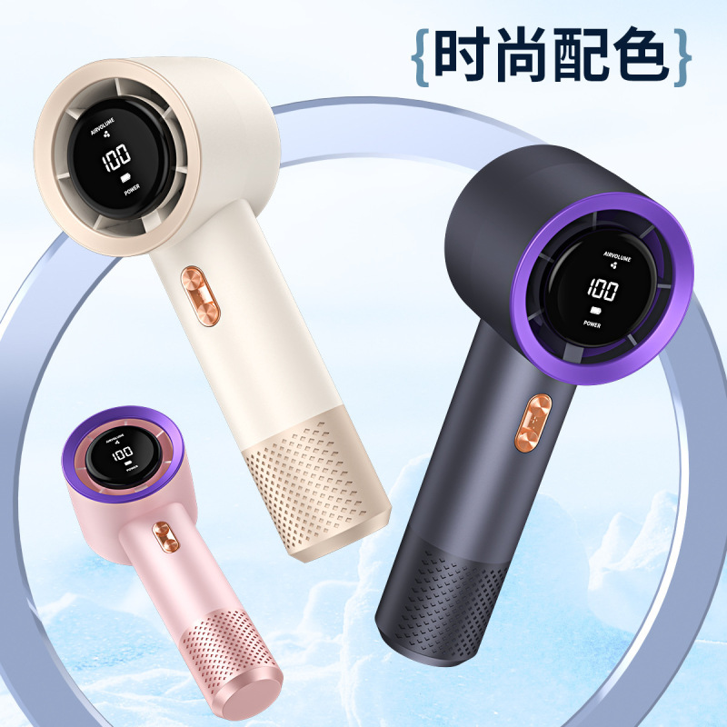 跨境2025新款T11高速手持小风扇 迷你户外便携式无叶涡轮USB风扇|undefined