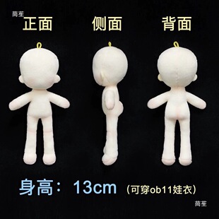 �ɐ����w13���������w��ż���ι��пɐ۟oĘ�޻������޻��ֹ�