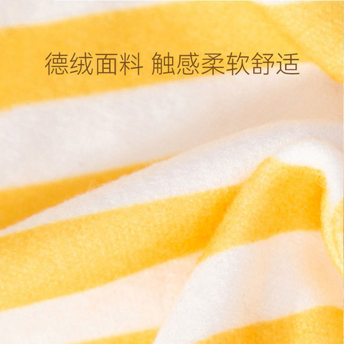Spring and Autumn Cat Home Clothes Banana Smile Thin Four-Legged Clothes Kittens, Dogs, Medium and Small Dogs Pet Clothes