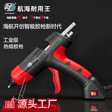 ���������z�����I���ֹ��������ß��z�����ʟ��ۘ������z��11mm