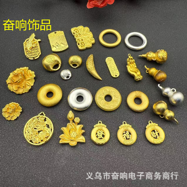 金店同款中国风古法合金素圈平安扣吊坠小胖福小金坨配件批发金属