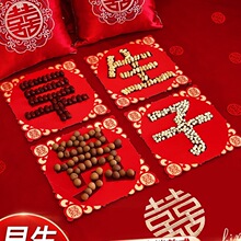 �����F��ģ�߸ɹ��M�ϻ鷿���ýY���b����b��Y�з��Y����Ʒ��ȫ