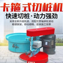 �����И��C ����ʽ��C 500mm��ˮ���A�ƹܘ��C