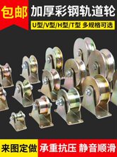 ���܉��݆��V��U��䓽z�K��܉݆�S�в�݆�������T���F��݆H��T��