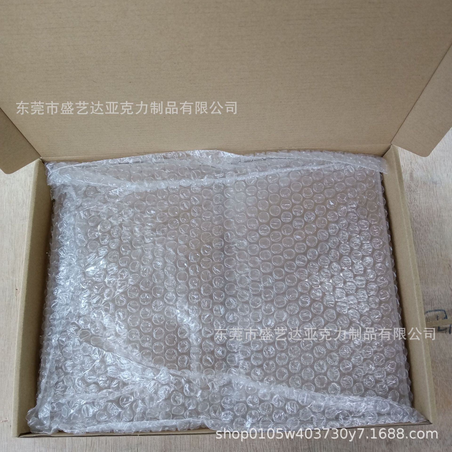 微信图片_20240425171641