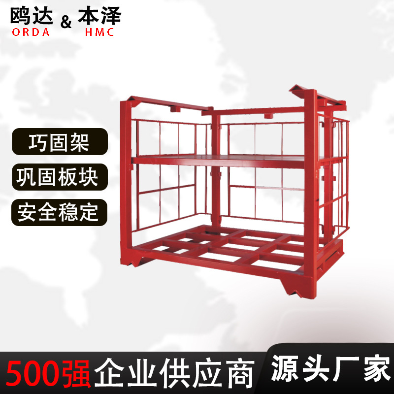 金属折叠货架堆垛架巧固架布匹物流仓储架库房置物架可折叠收纳