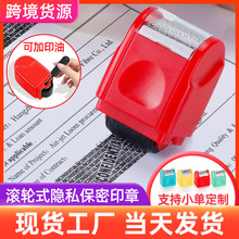 �羳؛Դ�[˽����ӡ�� ���f�����Ϣ���w�T�a�P�y�a����ӡ�����l