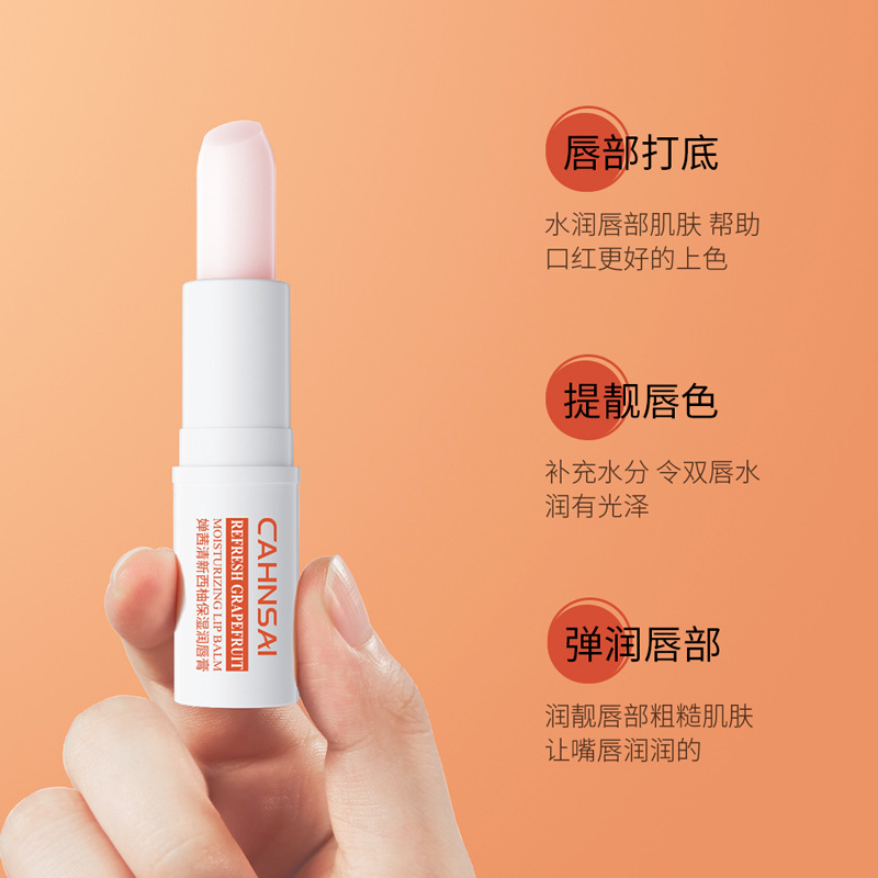 La cera de abeja natural hidratante, bálsamo labial hidratante, anti-agrietamiento, mejora el cuidado de los labios secos y rugosos. image 3