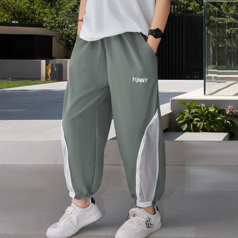 Silk summer thin elastic breathable travel sports trousers for men…