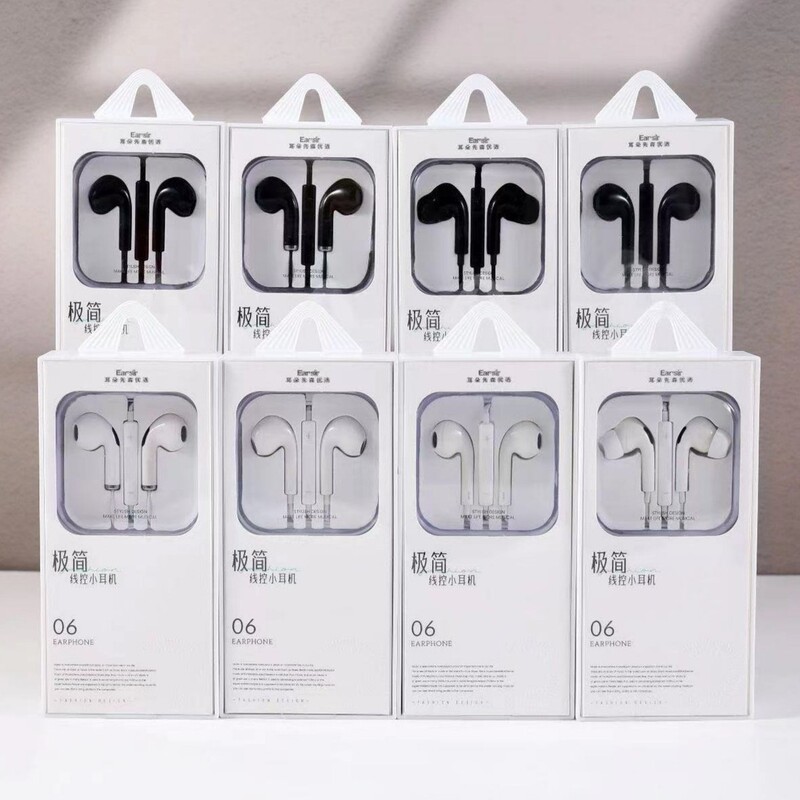 Ear Sen Earbuds Stereo Tuning Wired Small Headphones A-110 A-111 A-112