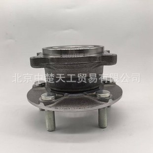 3785A0193785A015Wheelbearings Wheel Hub Bearings Are Suitable for Mitsubishi Rear Wheels, Quiet and Durable