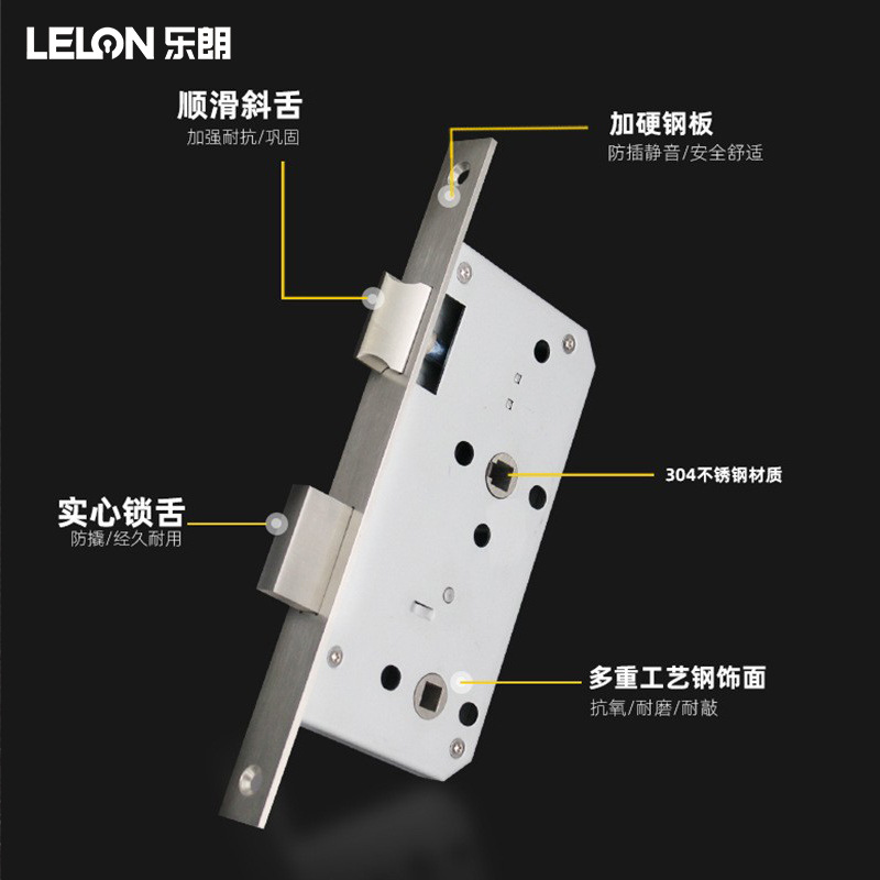 Estándar europeo 5578 cuerpo de cerradura de núcleo de baño puerta interior cerradura dividida cuerpo de cerradura de doble lengüeta centro comercial cuerpo de cerradura de baño de hotel