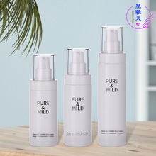 150ml��Һ�������bƿ 100ml�۵�Һˬ�wˮ���yƷ���bƿpet����ƿ