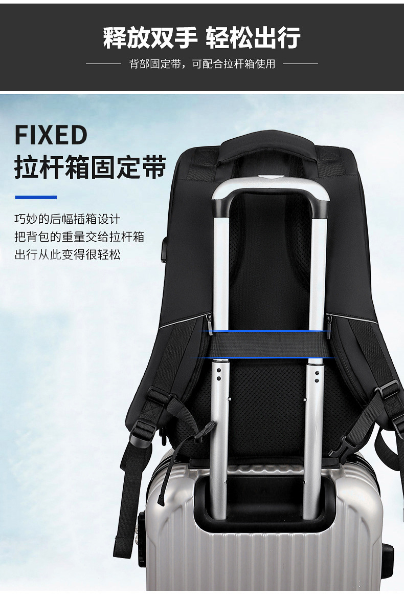 Leather film backpack for men, large-capacity multi-functional business travel backpack, laptop bag, college student schoolbag undefined