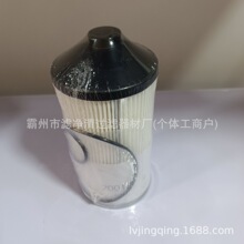 FS20019 FS20021 143003 800150422����˹�l�әC��ˮ���x���Vо