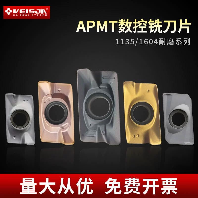 Фрезерный режущий инструмент CNC APMT1135pder, твердосплавная форма закалки 1604, зерна ножа R0.8, головка ножа из нержавеющей стали