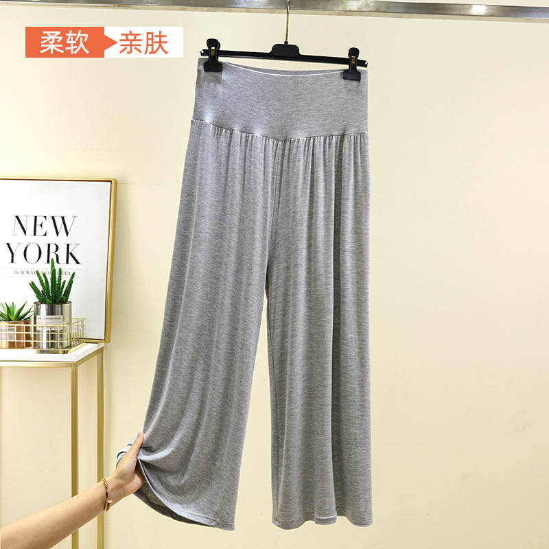 High-Waisted Wide-Leg Pants for Women, Summer Modal Straight Nine-Point Pants, Large Size Home Pajamas, Cool Casual Pants for Outer Wear
