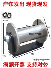 H�͏S���p߅�܉��݆  ��䓴��T����݆ �Ƅ��F܉�T݆ ������̫��