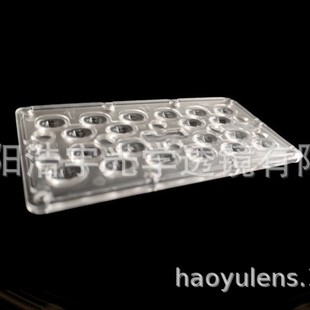 Led Street Light Floodlight Lens Module 20-in-1 Led Lens with 3030, Factory Direct Sale