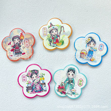 创意五瓣花陶瓷冰箱贴传统民族特色陶瓷磁力浮雕冰箱贴旅游纪念品