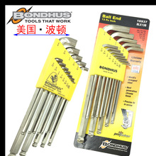 ����BONDHUS���ٶ���Ӣ�������ǰ���16737 16937 36��β��ͷ����