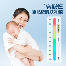 驼人婴儿手口湿巾婴幼儿宝宝擦屁屁纯水随身装便捷湿纸巾小包