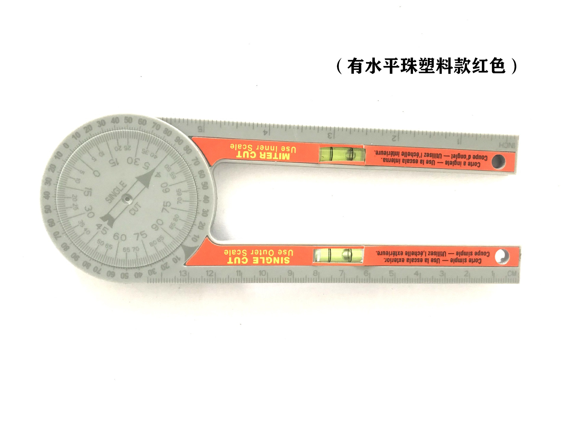 물이 빨간색으로 떨어지는 360 도 게이지