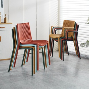 Thickened Plastic Chair, Nordic Hollow Chair, Stackable Dining Chair for Cafes, Household Dining Table Stool, Outdoor Garden Chair