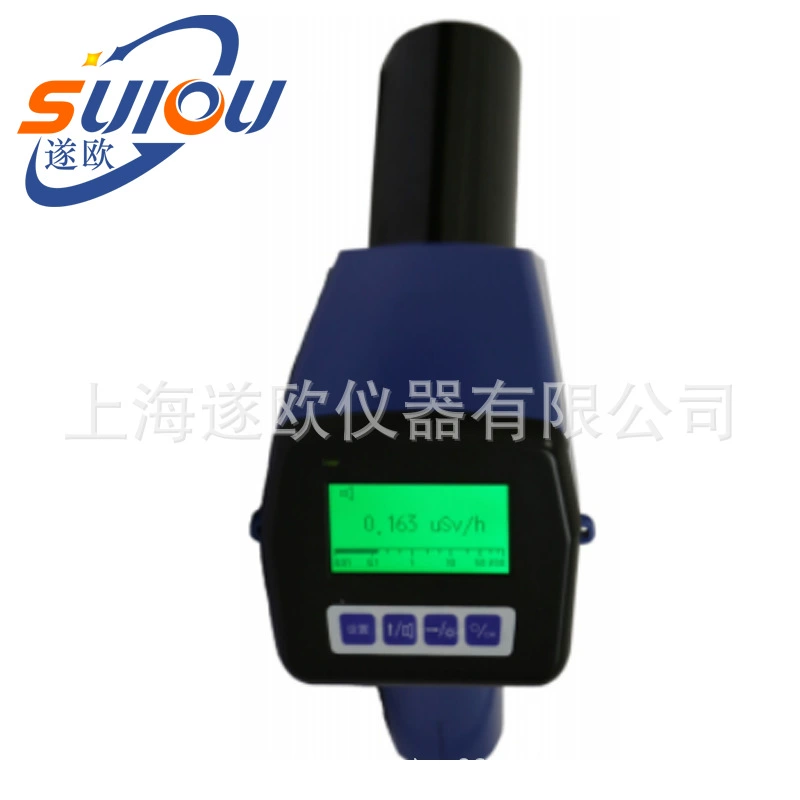 FJ1200 Окружающая среда X, гамма-радиационный измеритель скорости излучения воздуха, кинетической энергии (поглощенной дозы)