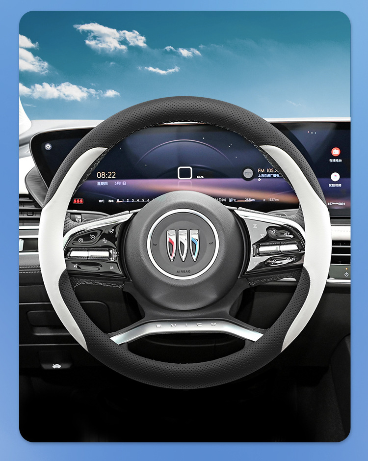 Suitable for 25 New Buick Lacrosse Steering Wheel Covers Century 24 Regal Aivia Version Ultra-Thin Genuine Leather Without Hand Sewing