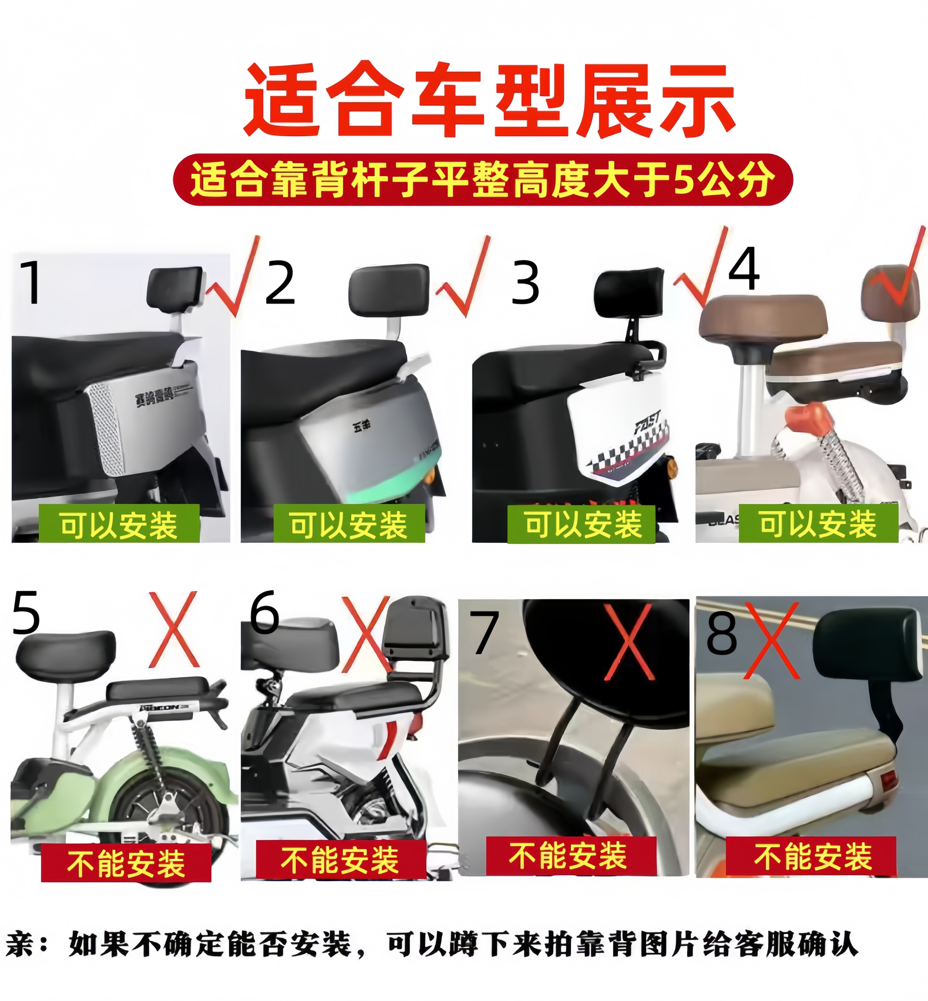 Universal electric vehicle trunk, electric scooter tail box, scooter storage box, toolbox, thickened expansion bracket