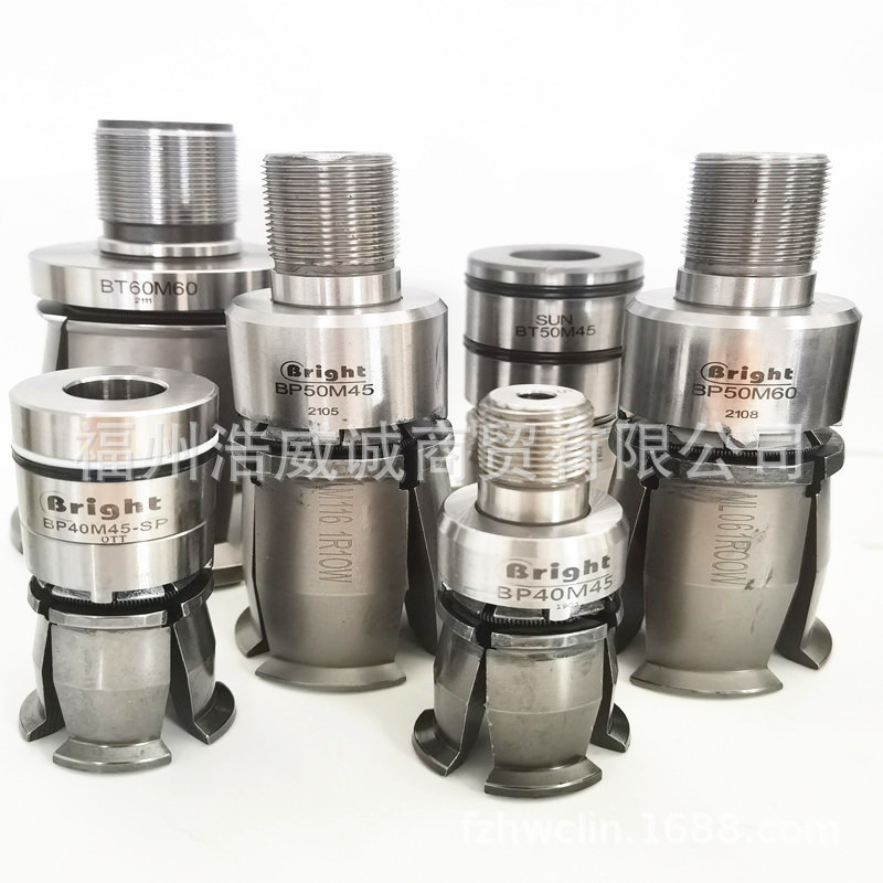 供应台湾精勤Bright  拉刀爪 HSKA63(0.3mm )