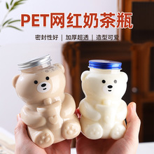 С���̲豭��ͨ����ƿ��֭���ƿ��ʳ�ռ{�}�Q���ǹ��ޮ����OӋ