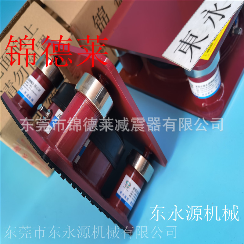 充气式机械减震器吸塑冲床防震脚找东永源