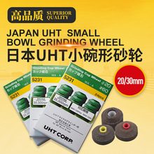 ձԭbUHT֬ɰ݆^ƽĥCߌÚĥʯ