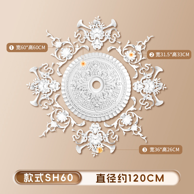 스타일 sh60 직경 1.2m [Xiaohongshu 핫 스타일]