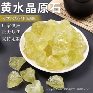 �S�ҹ�����Ȼ�Sˮ��ԭʯ ��޹ʯ�U��ʯ ˮ����ʯ�~�׻����쾰�[��