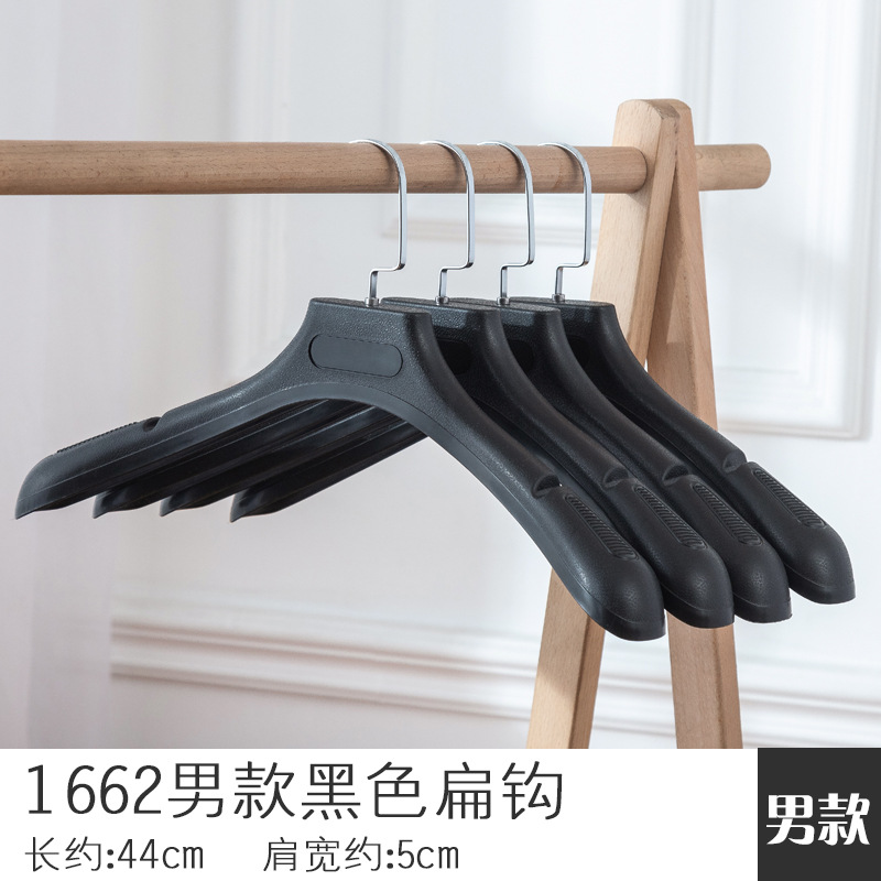 No.15 214 남자 블랙