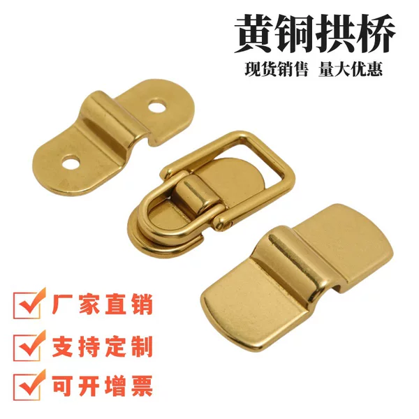 Brass Crossbody Bag Cover Buckle Pure Copper Arch Bridge DIY Handmade Handle Ring Both D Ring Shoulder Strap Handle Button Accessories