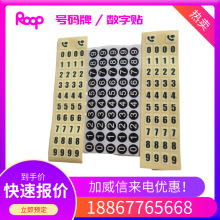 ��ɫlogo�N�����S�a�˺��̘˷��b�N��͸�������z�˺��N���o��NĤ