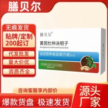 �S�ζ��ٛQ���Ӷ�������޲���ʏS��ֱ�N�F؛��Ʒһ�����l����r��