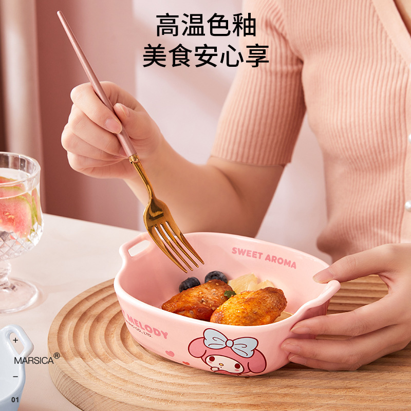 サンリオ空気フライヤー専用ボウルセラミック焼きボウルオーブン用蒸しボウル両耳焼き皿サラダ焼きグラタンボウル|undefined