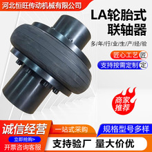 LA݆̥ʽ�S�����z�_��ʽ�B�S��݆̥�����S��UL��݆̥ʽ�S��