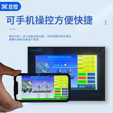 ������PLC���׿��ƙ�׃�l��ˮ�Ԅӻ�������ˮ̎��һ�w��վ����