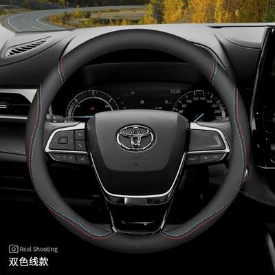 Steering wheel cover – for Toyota Steering Wheel Cover - exclusively-for-toyota-two-color-wire-metal-label-default