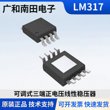 LM317�Ϳ��{ʽ������늉����Է�����UTC/������Ԫ����ICоƬ