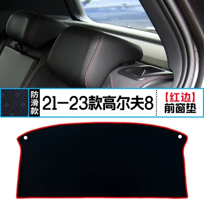 Günəş əleyhinə siperlik Golf 8 Center Console Sunshade - 21-23-golf-8-rear-window-mat-with-red-edge