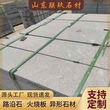 ʯ һʯVĻu Ȼʯɫʯ